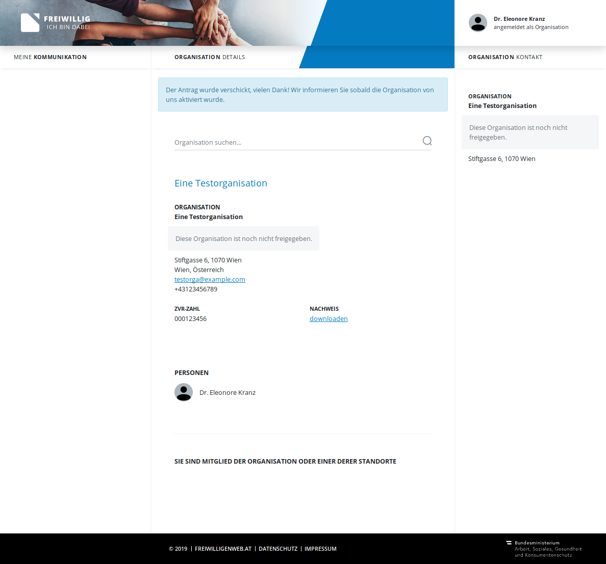 Screenshot: Antrag auf Eintrag der Organisation verschickt.